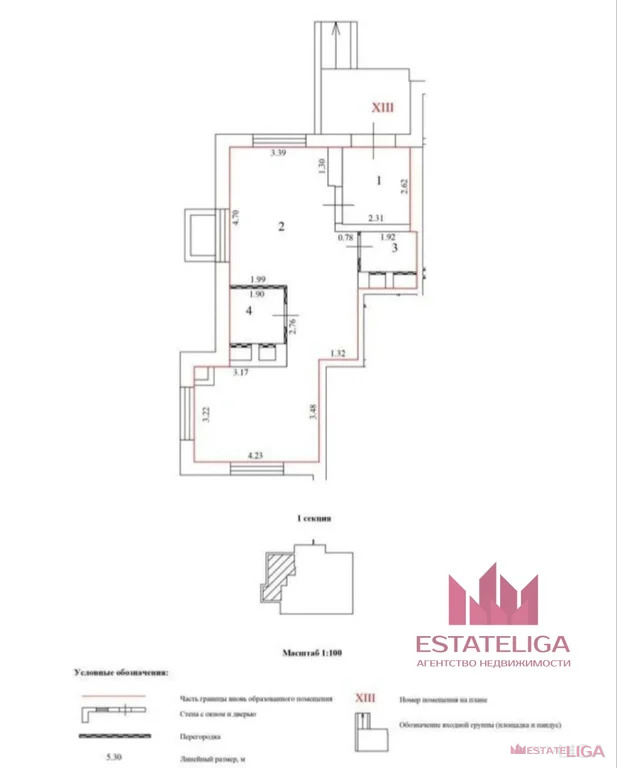 Продажа ПСН, ул. Родниковая - Фото 3