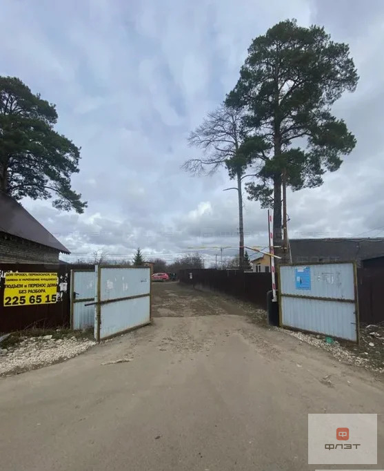 Продажа участка, Казань, СНТ Смородинка - Фото 1