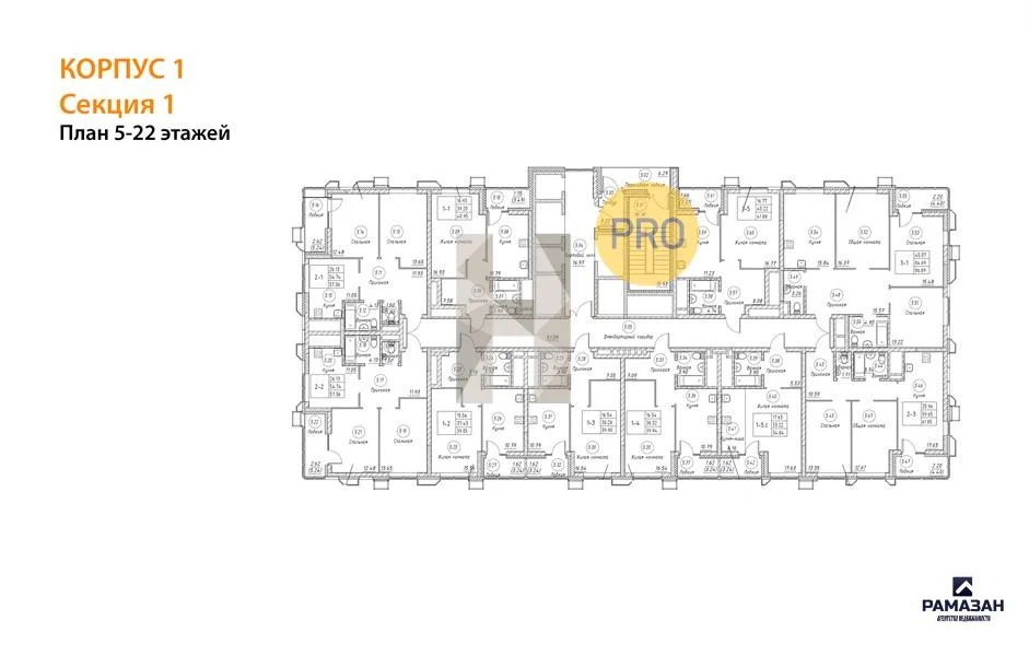 Продажа квартиры в новостройке, Казань, м. Аметьево, ул. Аделя Кутуя - Фото 8