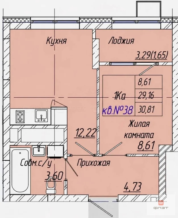 Продажа квартиры, Осиново, Зеленодольский район, ул. Спортивная - Фото 11