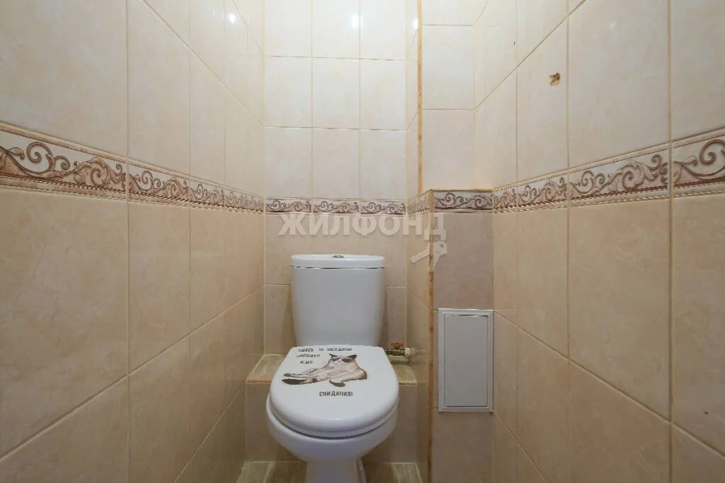 Продажа квартиры, Новосибирск, ул. Чемская - Фото 16