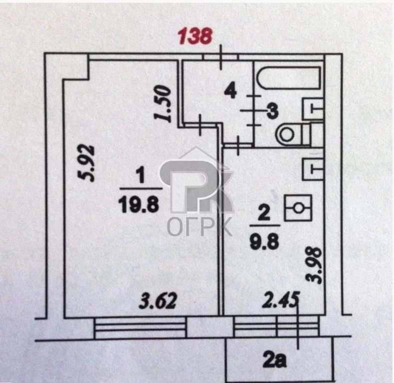 Ii 12. II-18/12(II-18-01/12) планировка. II-18/12(II-18-01/12) планировка квартир. II-18-01/12 планировка однокомнатной квартиры с размерами. II-18 планировки однушки с размерами.