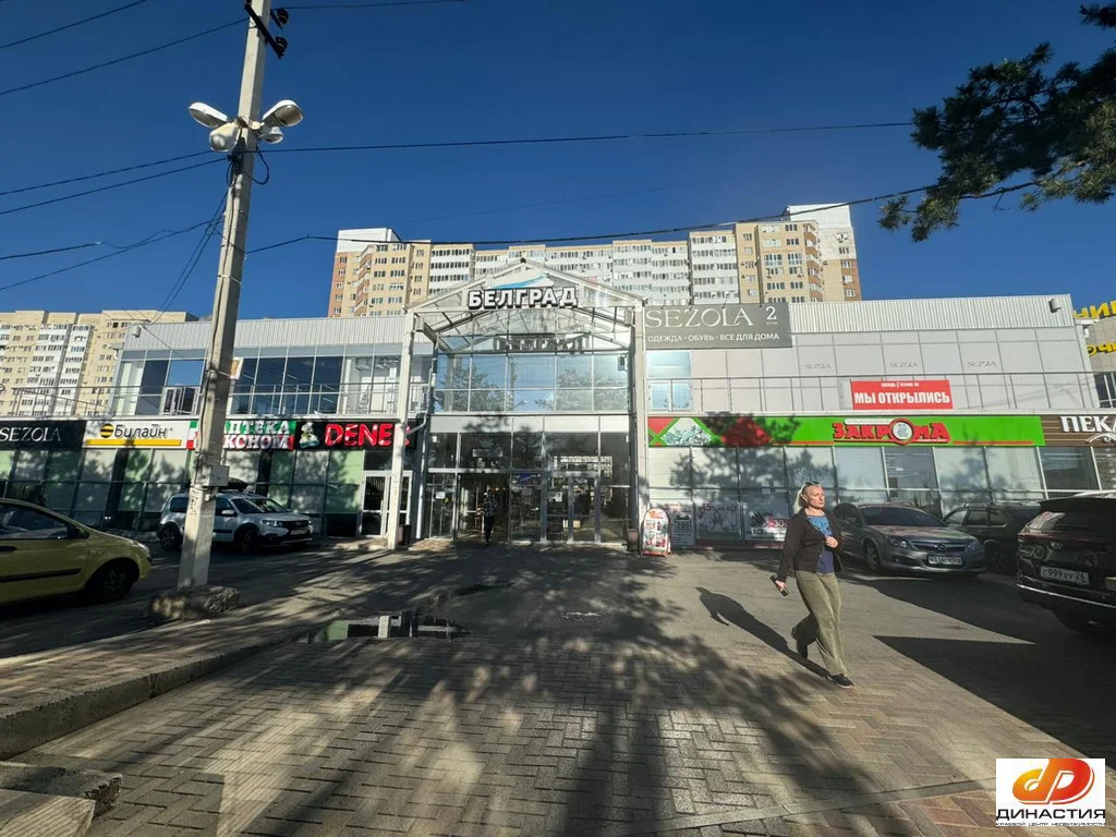 Продажа офиса, Ставрополь, ул. Доваторцев - Фото 4