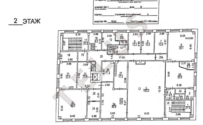 м. Шоссе Энтузиастов, Электродная ул., 2281,2 м2, Здание (ном. ... - Фото 14