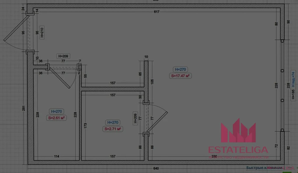 Продажа квартиры, Дмитровское ш. - Фото 10