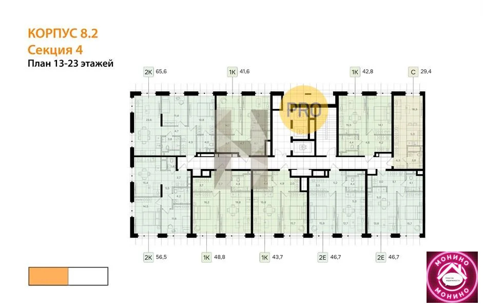 Продажа квартиры в новостройке, м. Речной вокзал, Ленинградское шос. - Фото 8