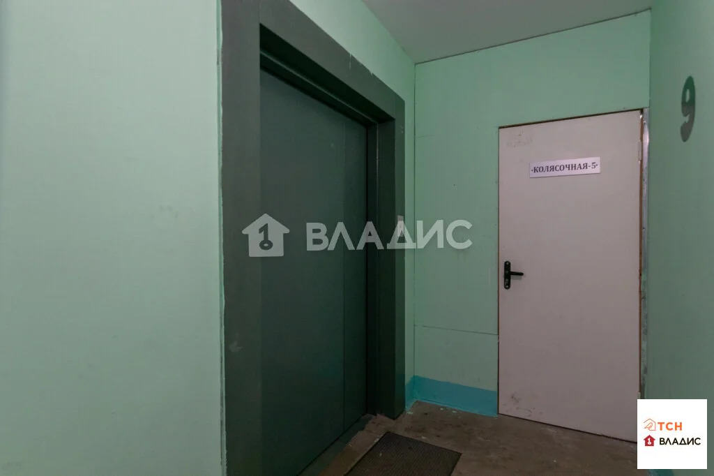 Продажа квартиры, Королев, ул. Маяковского - Фото 15