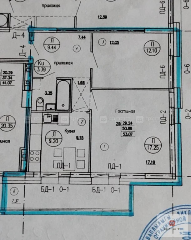 Продажа квартиры, Казань, ул. Бондаренко - Фото 16