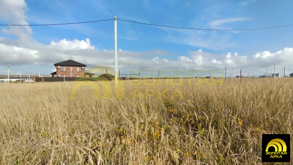 Продажа участка, Таманский, Темрюкский район, Апшеронская улица - Фото 3