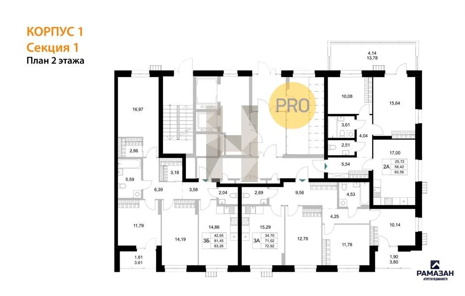 Продажа квартиры в новостройке, Казань, м. Яшьлек, Фатыха Амирхана ул. - Фото 8