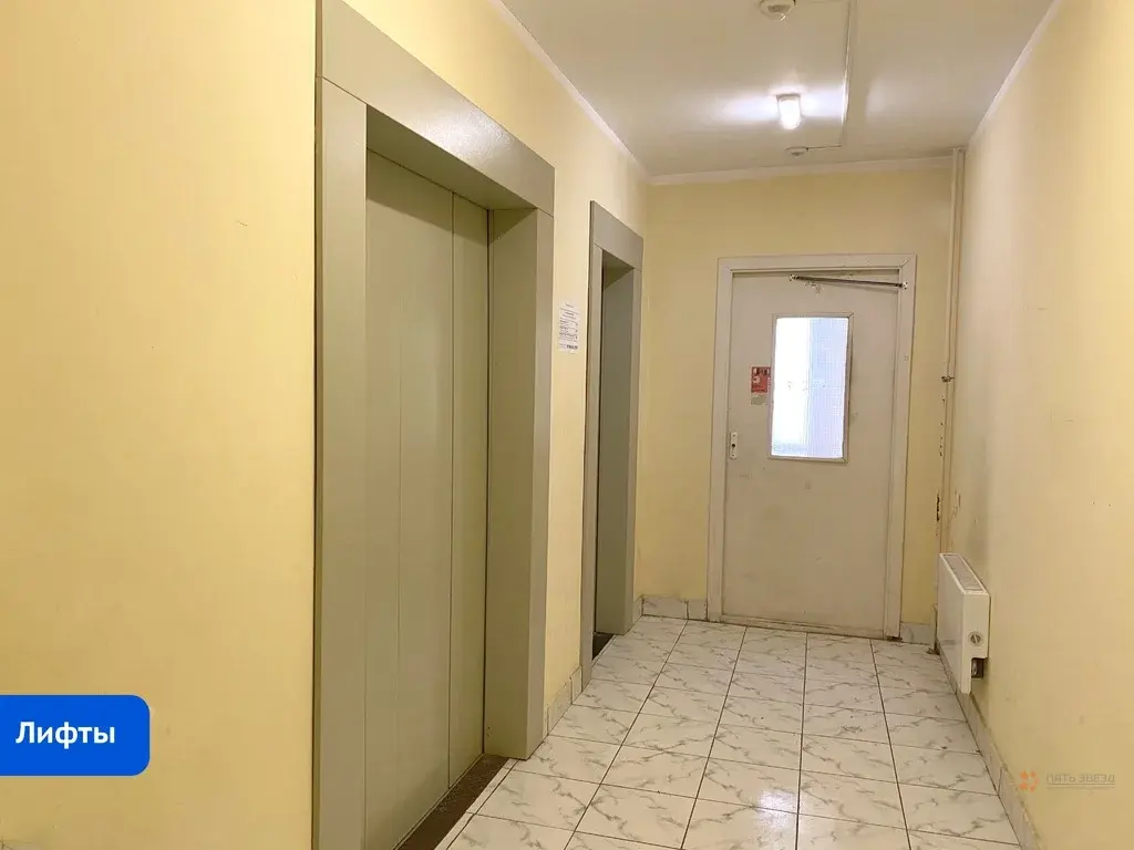 Продается 2-комнатная квартира Весенняя, д.27. - Фото 29