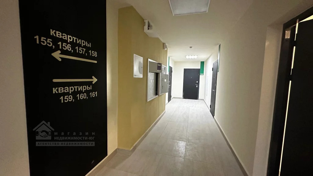 Продажа квартиры, Новороссийск, ул. Куникова - Фото 3
