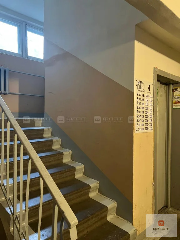Продажа квартиры, Казань, ул. Мусина - Фото 22