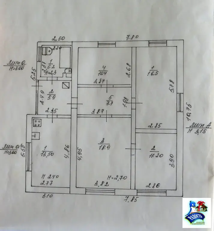 Продам хороший дом возле теплого моря. - Фото 2