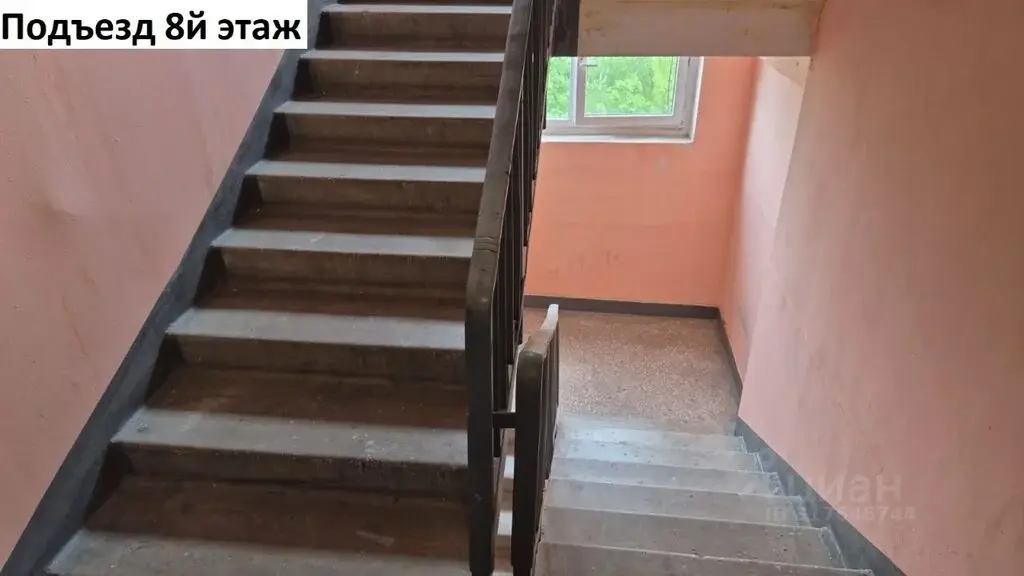 Купить двухкомнатную квартиру 42.7м ул. Дружбы, 14, Химки, Московская ... - Фото 19