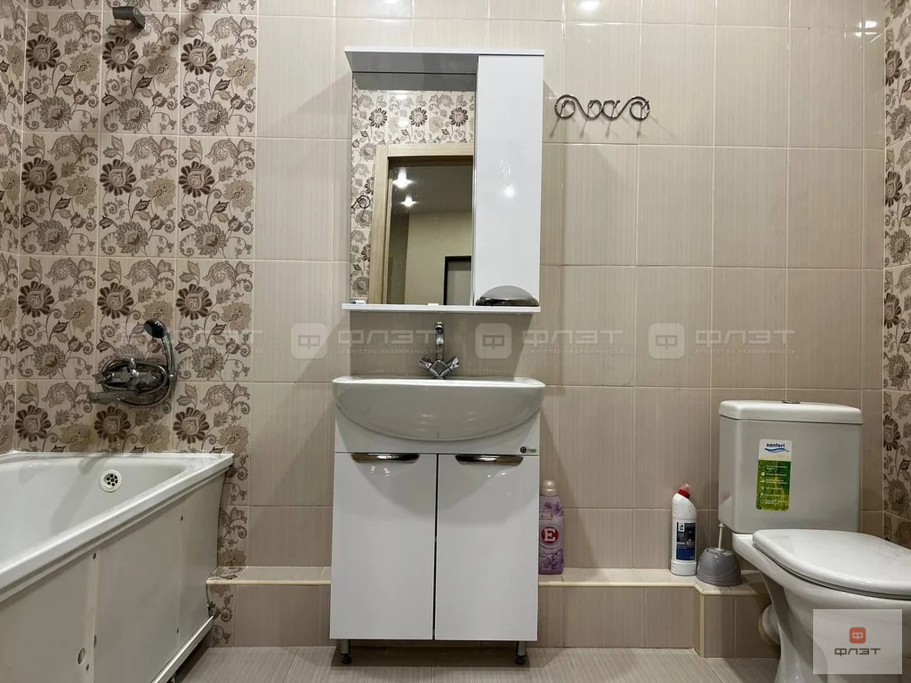 Аренда квартиры, Казань, ул. Павлюхина д.128 - Фото 9