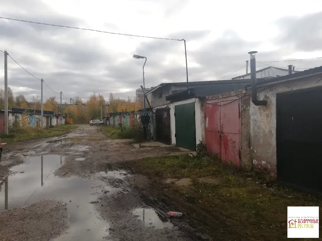Продам гараж с земельным участком 24м в Великий Новгород. ул.Нехинская - Фото 4