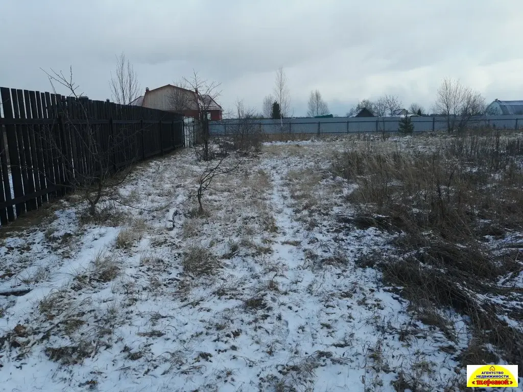 Купить Участок В Рассрочку В Подмосковье