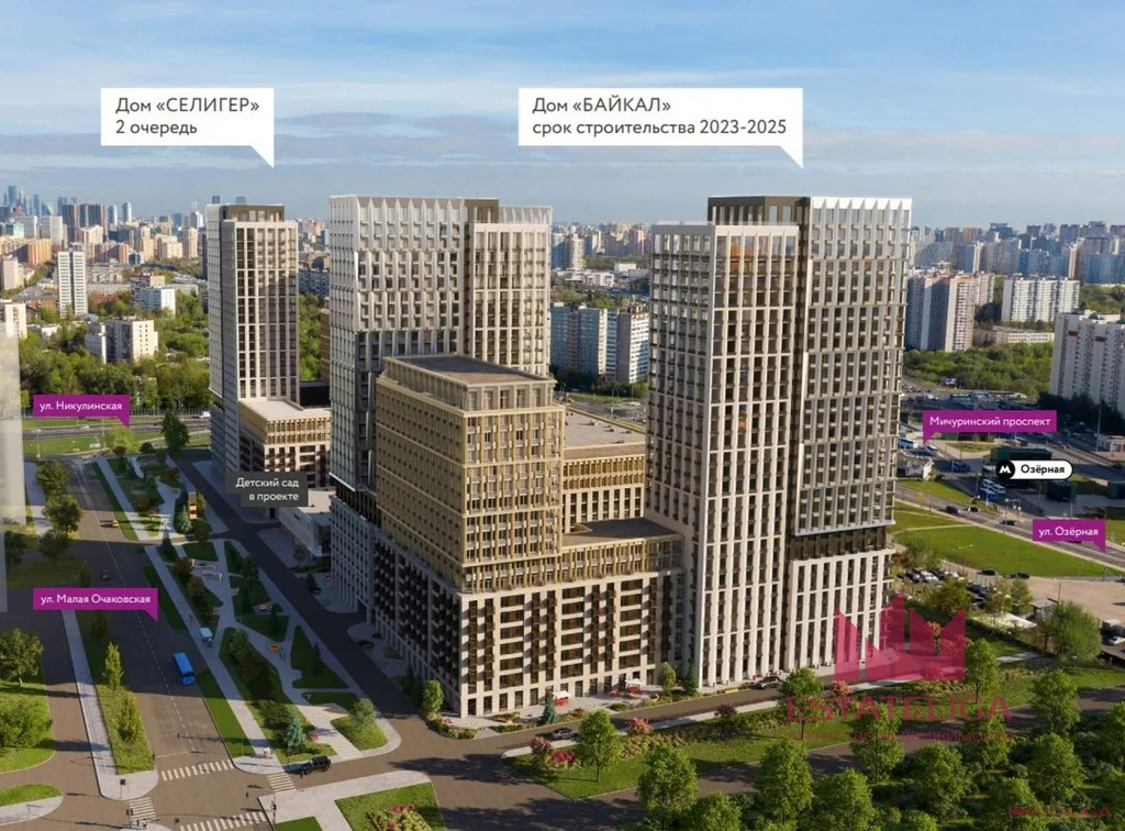 Продажа квартиры в новостройке, ул. Озерная - Фото 9