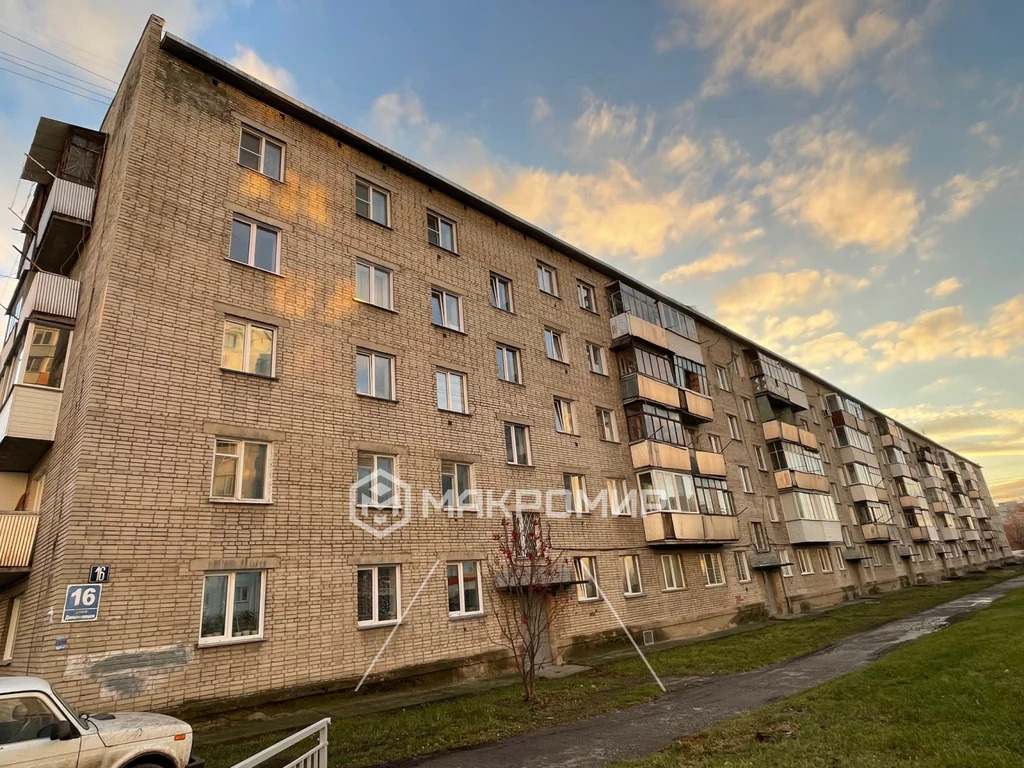 Продажа квартиры, Новосибирск, м. Площадь Маркса, ул. Динамовцев - Фото 27