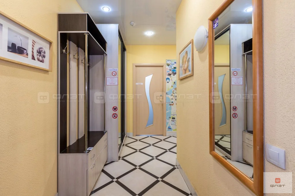 Продажа квартиры, Казань, Щербаковский пер. - Фото 14