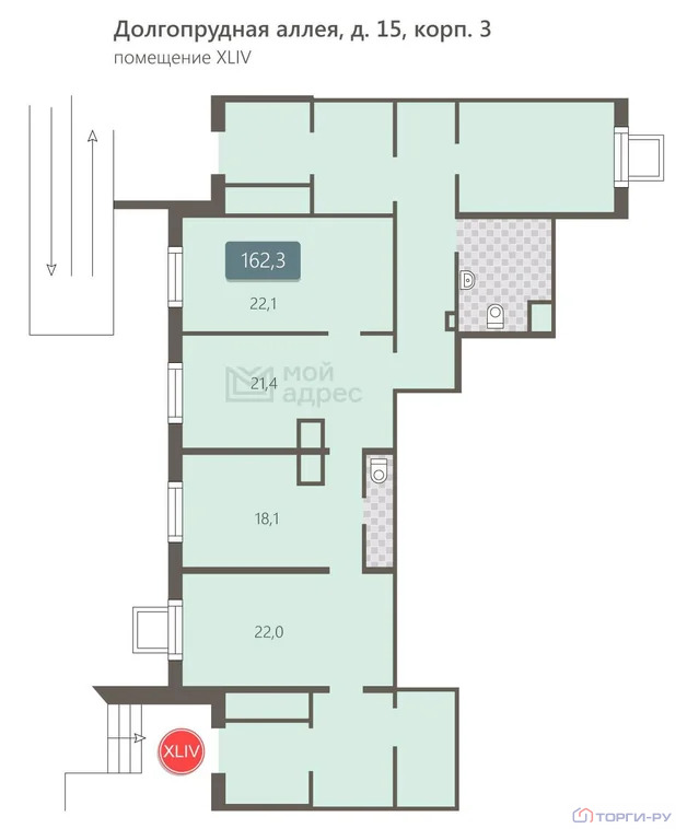 Продажа торгового помещения, Долгопрудная аллея - Фото 7