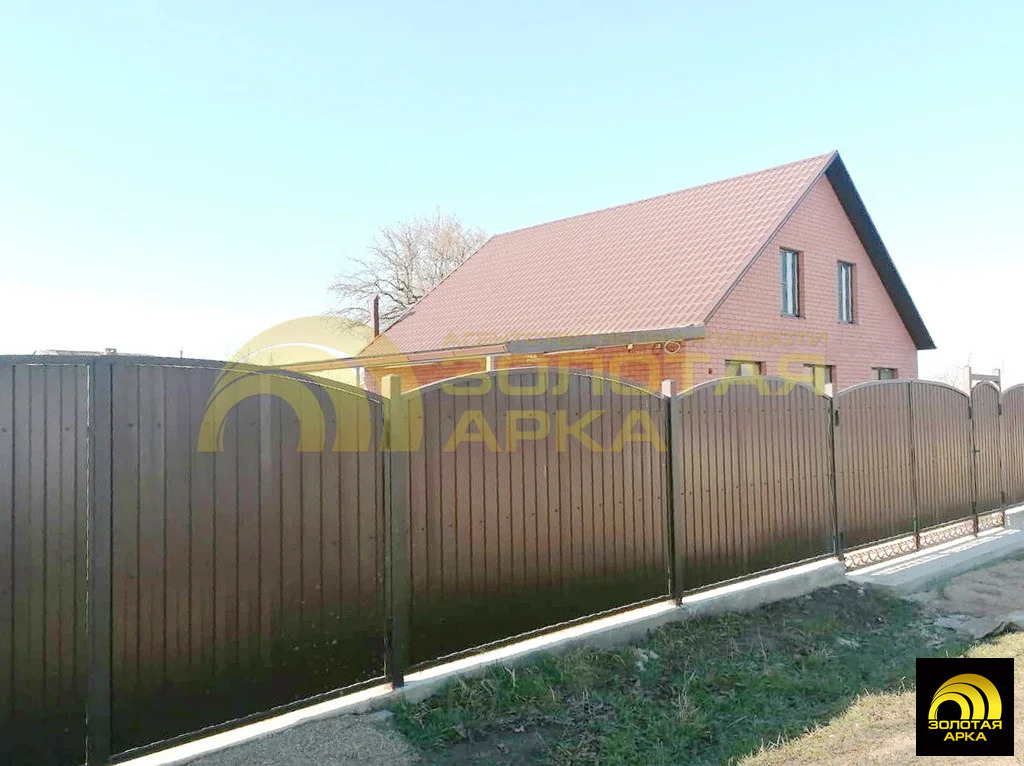 Продажа дома, Холмская, Абинский район - Фото 10