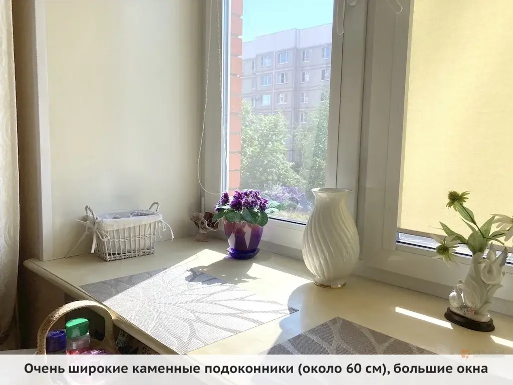 Продается 2-комнатная квартира Чехова, д. 2А - Фото 20