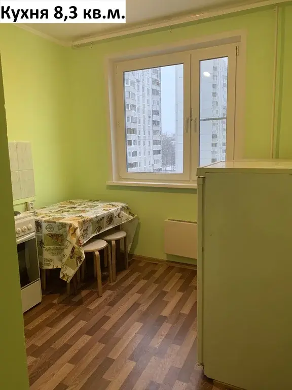 Продается 2-х комнатная квартира - Фото 19