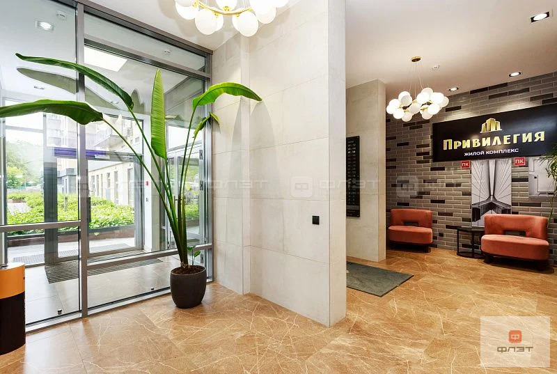 Продажа квартиры, Казань, ул. Братьев Касимовых - Фото 15