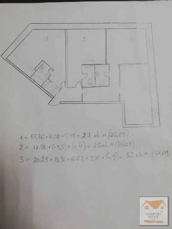 Яковлевская 22 ярославль карта