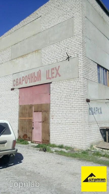 Продажа ПСН, Ейское Укрепление, Щербиновский район, ул. Советов - Фото 1