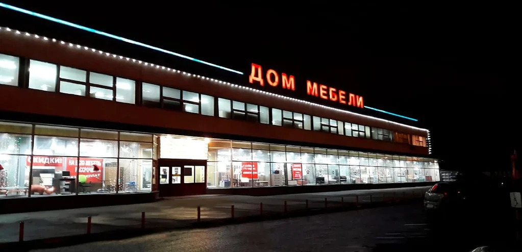 АРЕНДА ПРЕМИУМ-ПЛОЩАДИ ОТ 220 м2 В ЗЕЛЕНОГРАДЕ - Фото 1