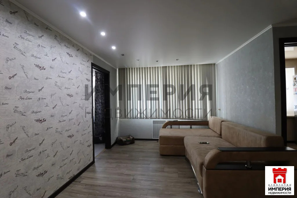 Продажа квартиры, Магадан, ул. Приморская - Фото 1