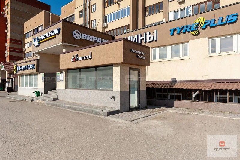 Аренда офиса, Казань, пр. Победы д.226а - Фото 15