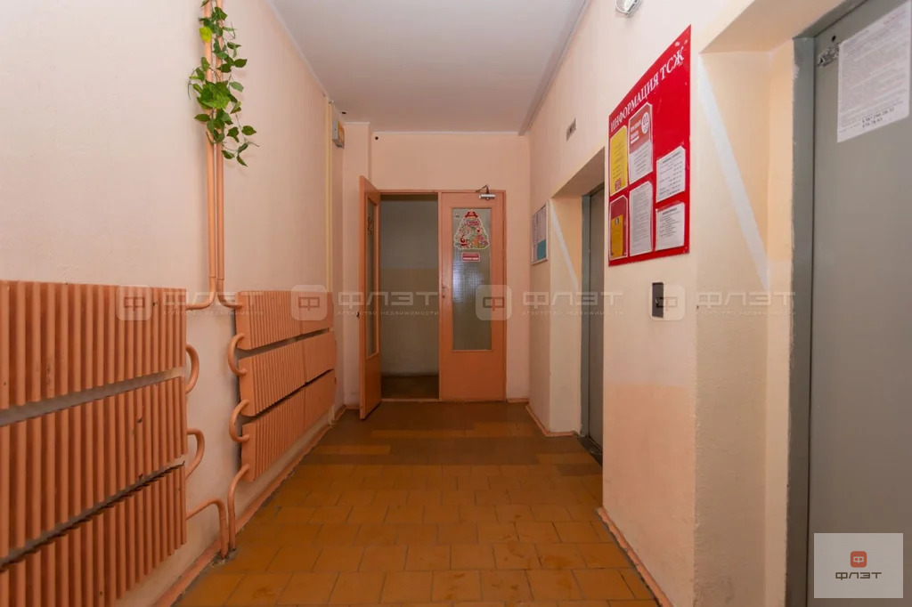 Продажа квартиры, Казань, ул. Юлиуса Фучика - Фото 3