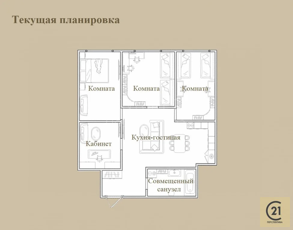 Продажа квартиры, Лыткарино, ул. Коммунистическая - Фото 7