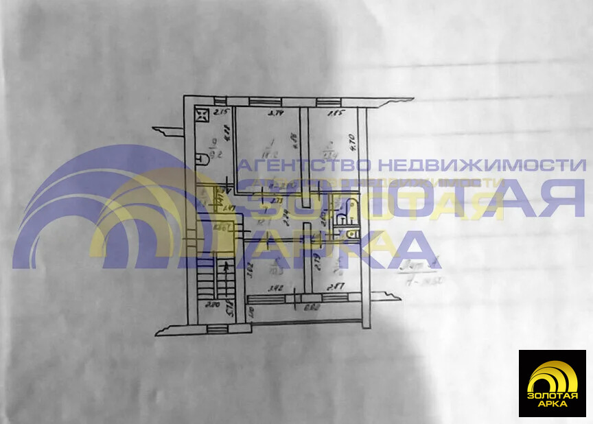 Продажа квартиры, Афипский, Северский район, ул. Пушкина - Фото 21