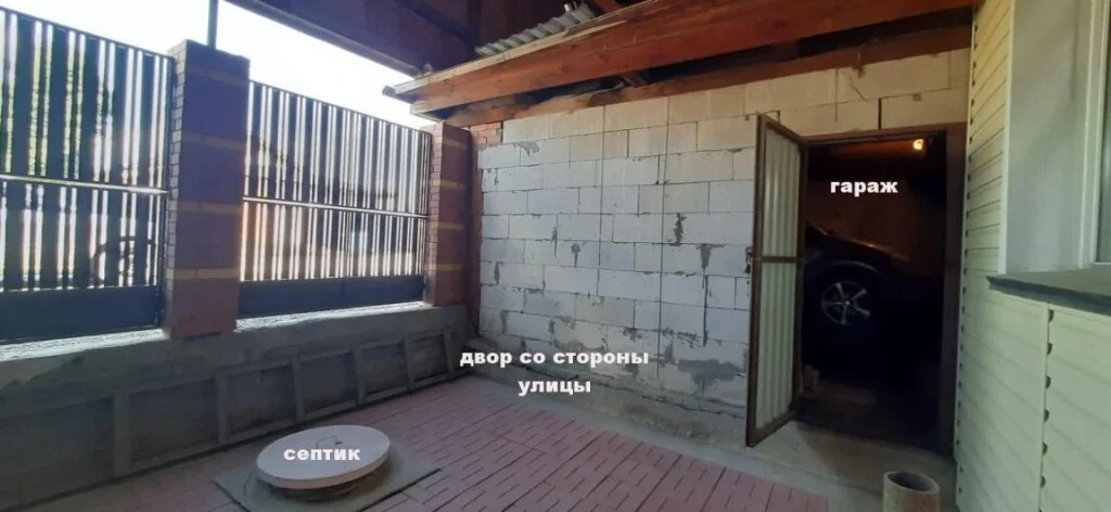 Продажа дома, Новосибирск, ул. Часовая - Фото 3