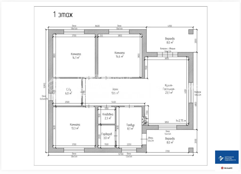 Продажа дома, Рыбное, Рыбновский район, коттеджный посёлок Ходынинские ... - Фото 6