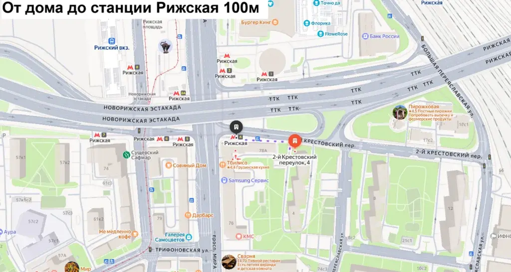 Сдам просторную двухкомнатную квартиру после ремонта - Фото 49