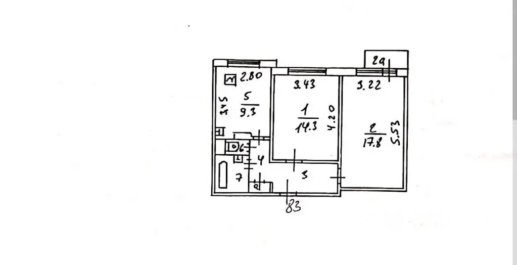 Купить двухкомнатную квартиру 54.2м просп. Вернадского, 89, Москва, .. - Фото 7