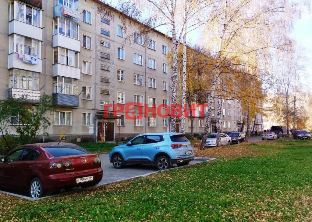 Продажа квартиры, Новосибирск, Новоуральская - Фото 14