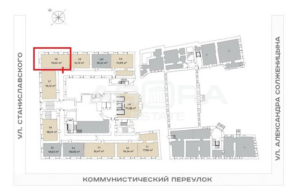 Продажа офиса, м. Таганская, Александра Солженицына ул - Фото 11