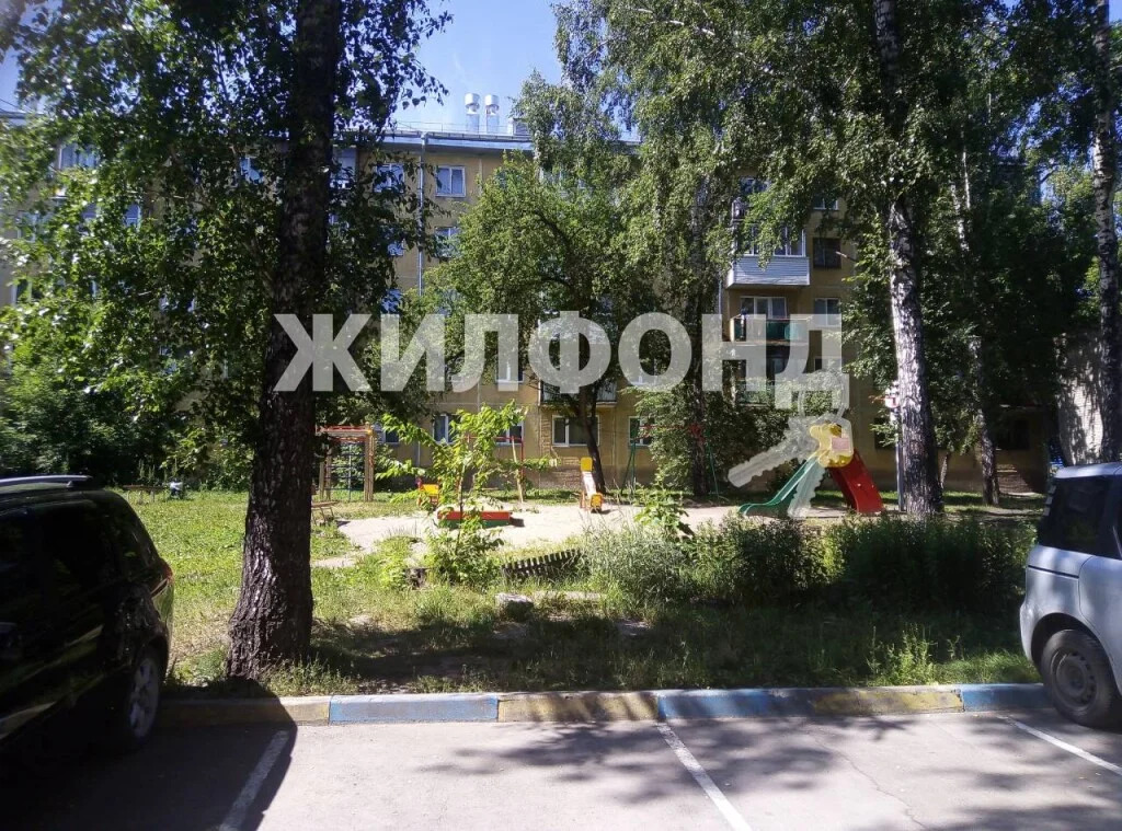 Продажа квартиры, Новосибирск, ул. Ватутина - Фото 10