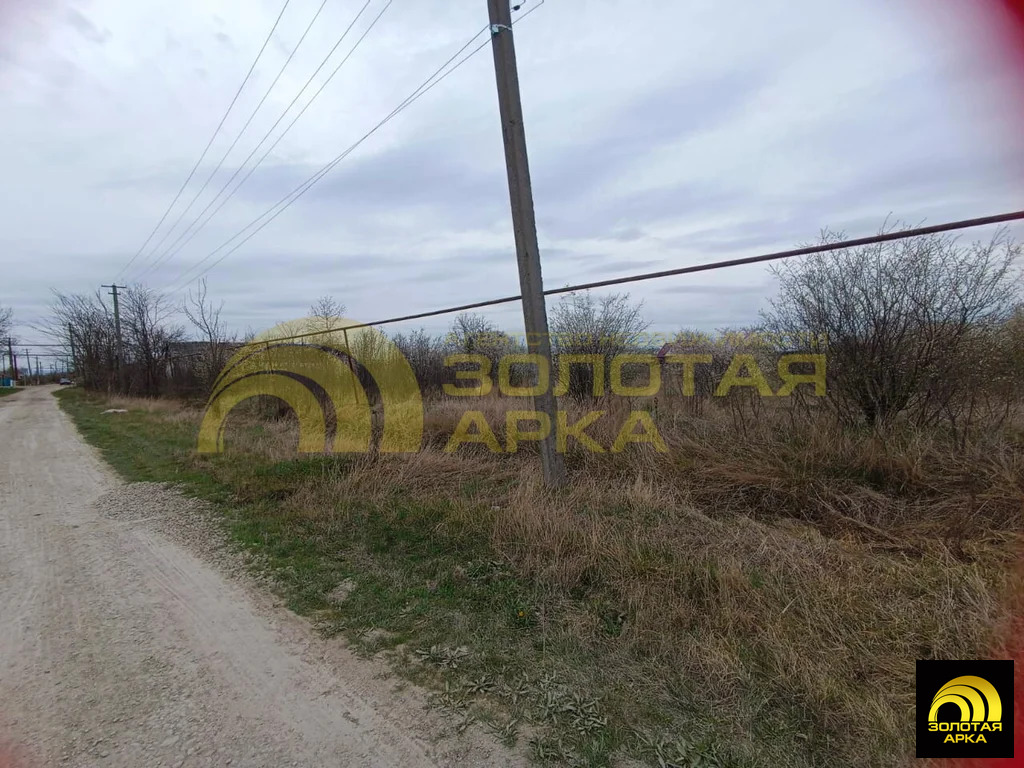 Продажа участка, Мингрельская, Абинский район, ул. Красноармейская - Фото 4