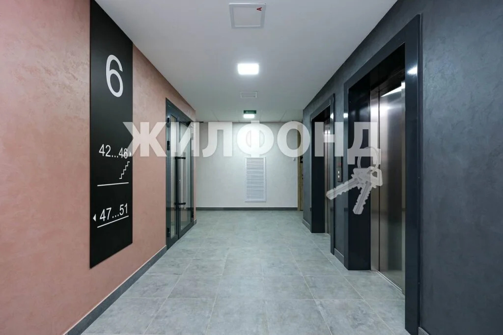 Продажа квартиры, Новосибирск, ул. Бурденко - Фото 1