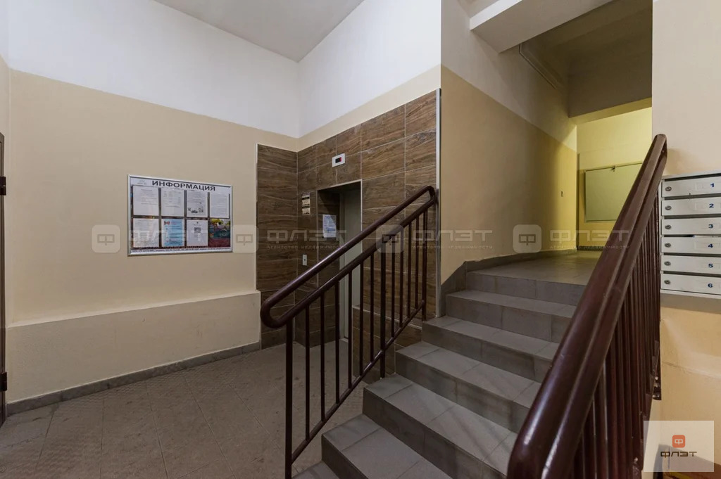 Продажа квартиры, Казань, ул. Рауиса Гареева - Фото 26