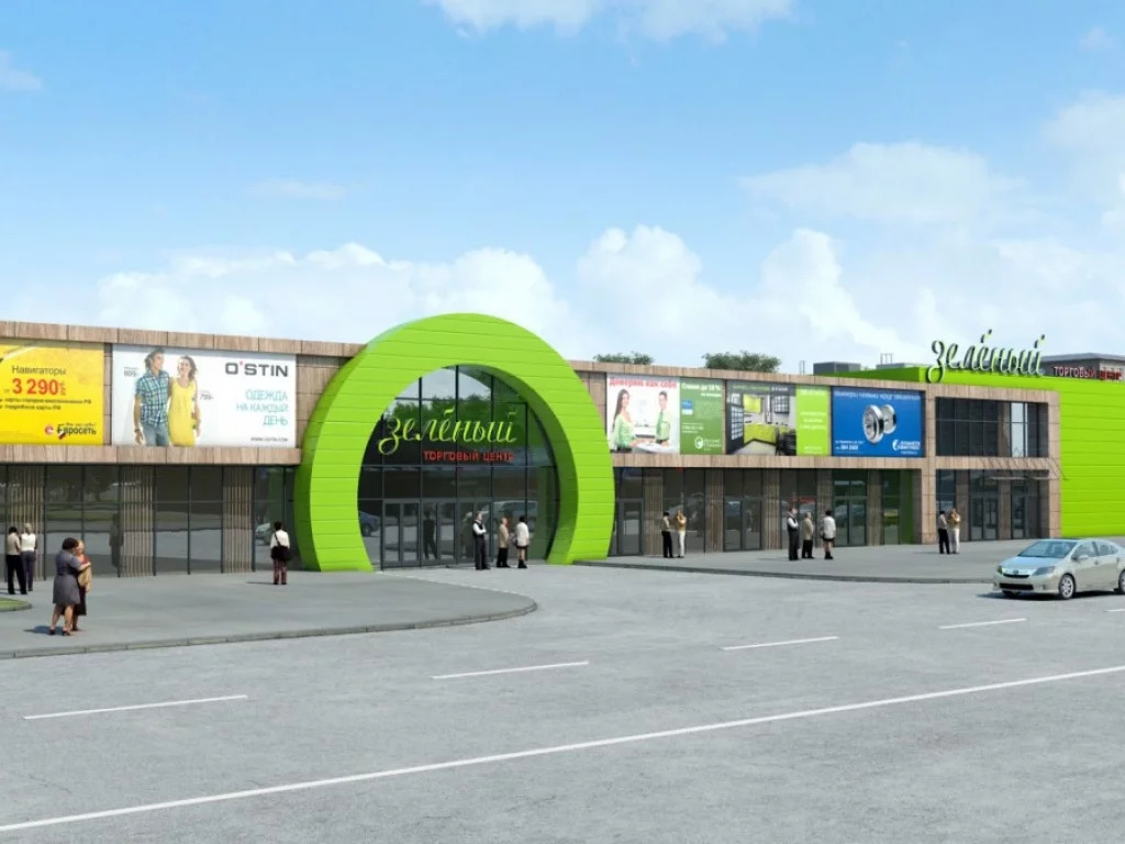 Торговый центр зеленый метро бутырская. Тц м бутырская. Бутырская. Тц м бутырская. Тц зеленый москва м.