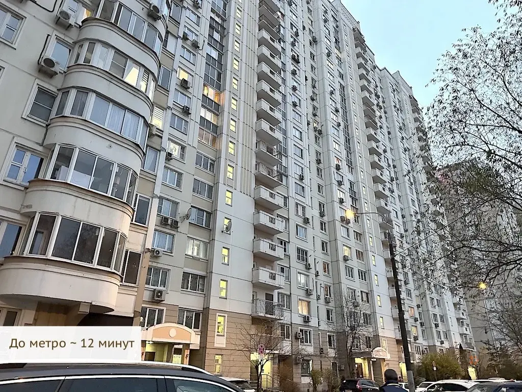 Продается 4-комнатная квартира Окская улица, 5к1. - Фото 34